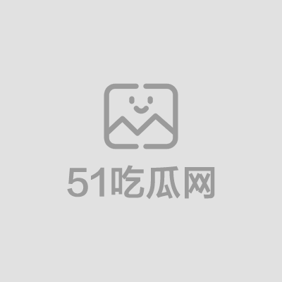 叔嫂乱伦（4）